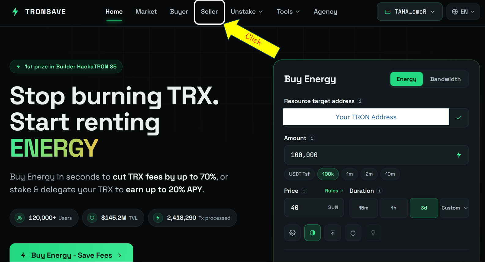 Tron Saveのトップ画面でSellerを押す場所