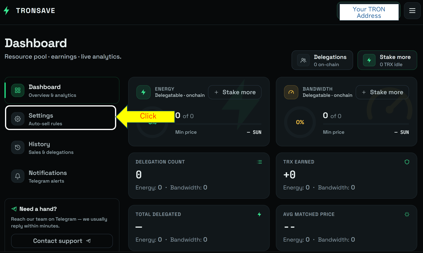 Tron SaveのDashboard画面でSettingsを押す場所