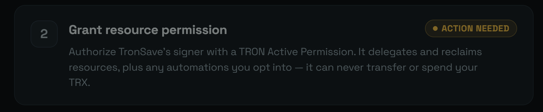 Tron SaveでResource Permissionの付与が必要と表示されている画面