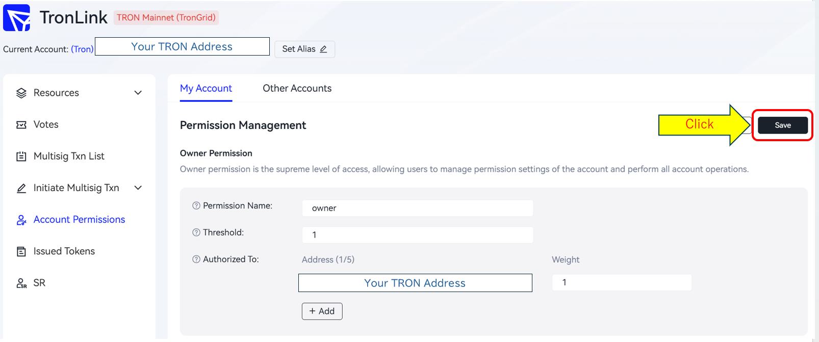 TronLinkのPermission編集画面で、すべての業者を追加した後にSaveを押す場所